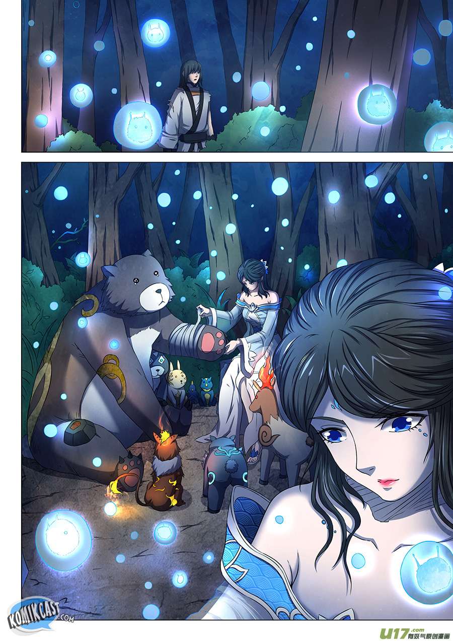 God of Martial Arts Chapter 50.2 Gambar 9