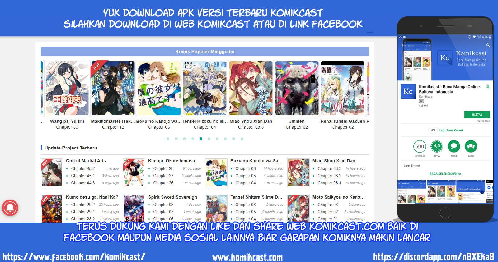 God of Martial Arts Chapter 51.1 Gambar 12