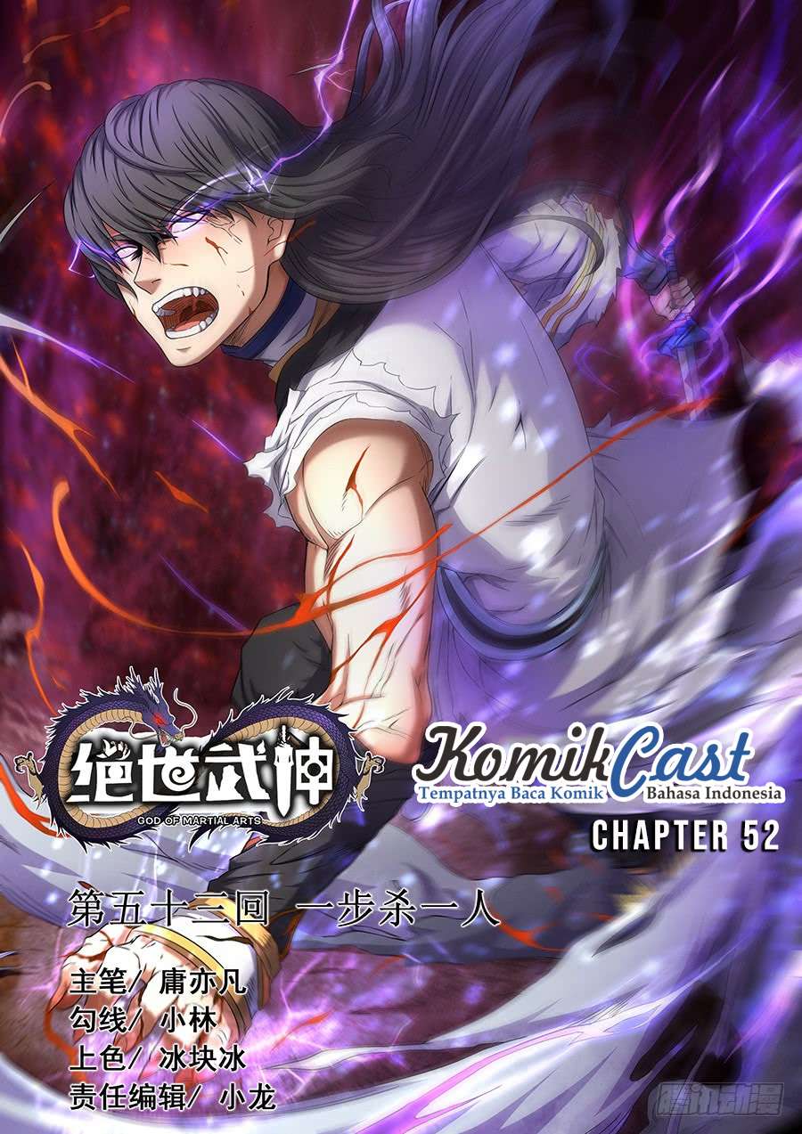 Manhua God of Martial Arts Chapter 52.1 gambar nomor 2