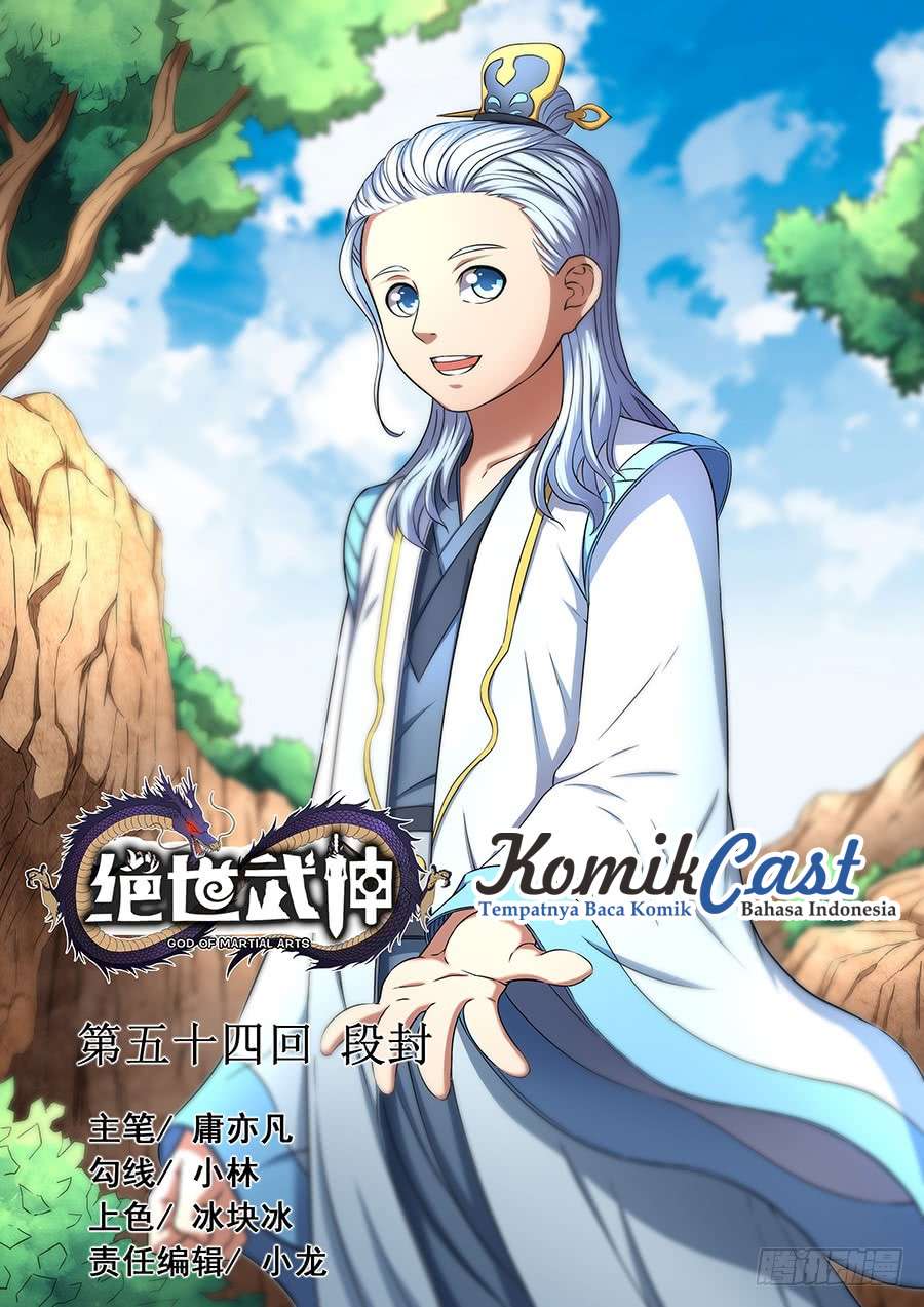 Manhua God of Martial Arts Chapter 53.1 gambar nomor 2