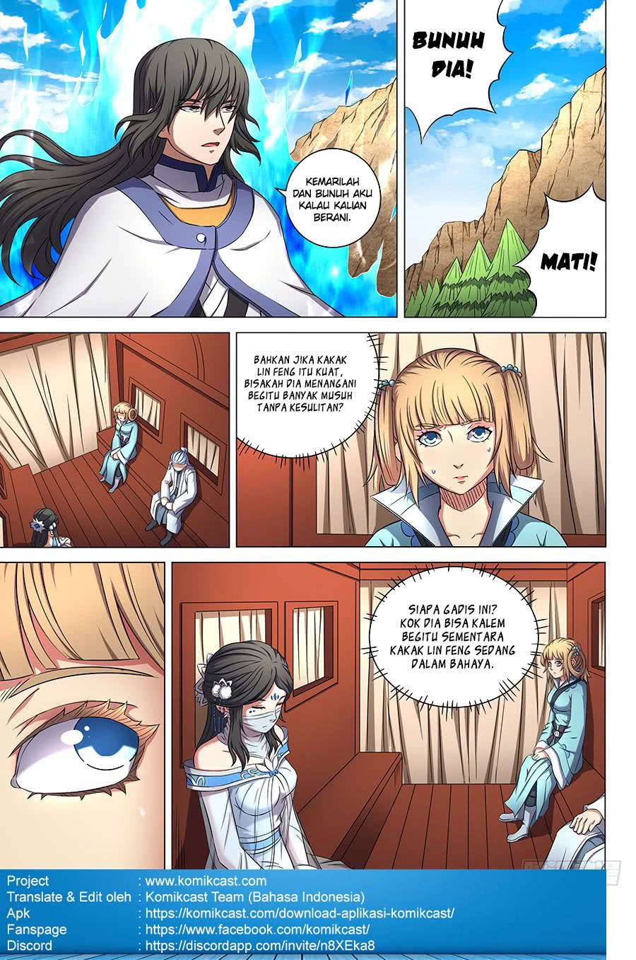 God of Martial Arts Chapter 54.3 Gambar 7