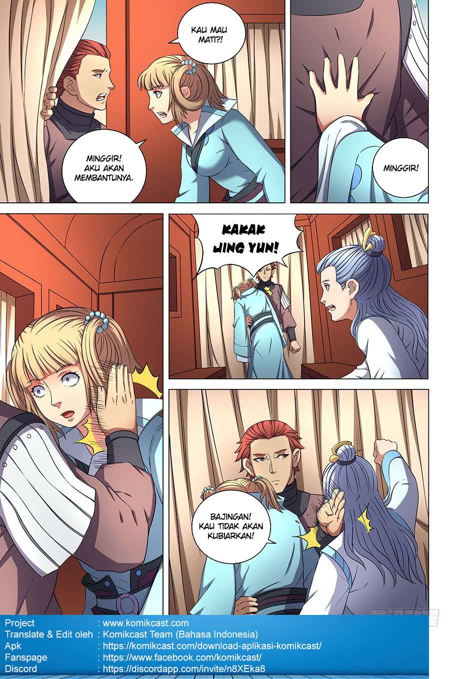 God of Martial Arts Chapter 54.3 Gambar 9