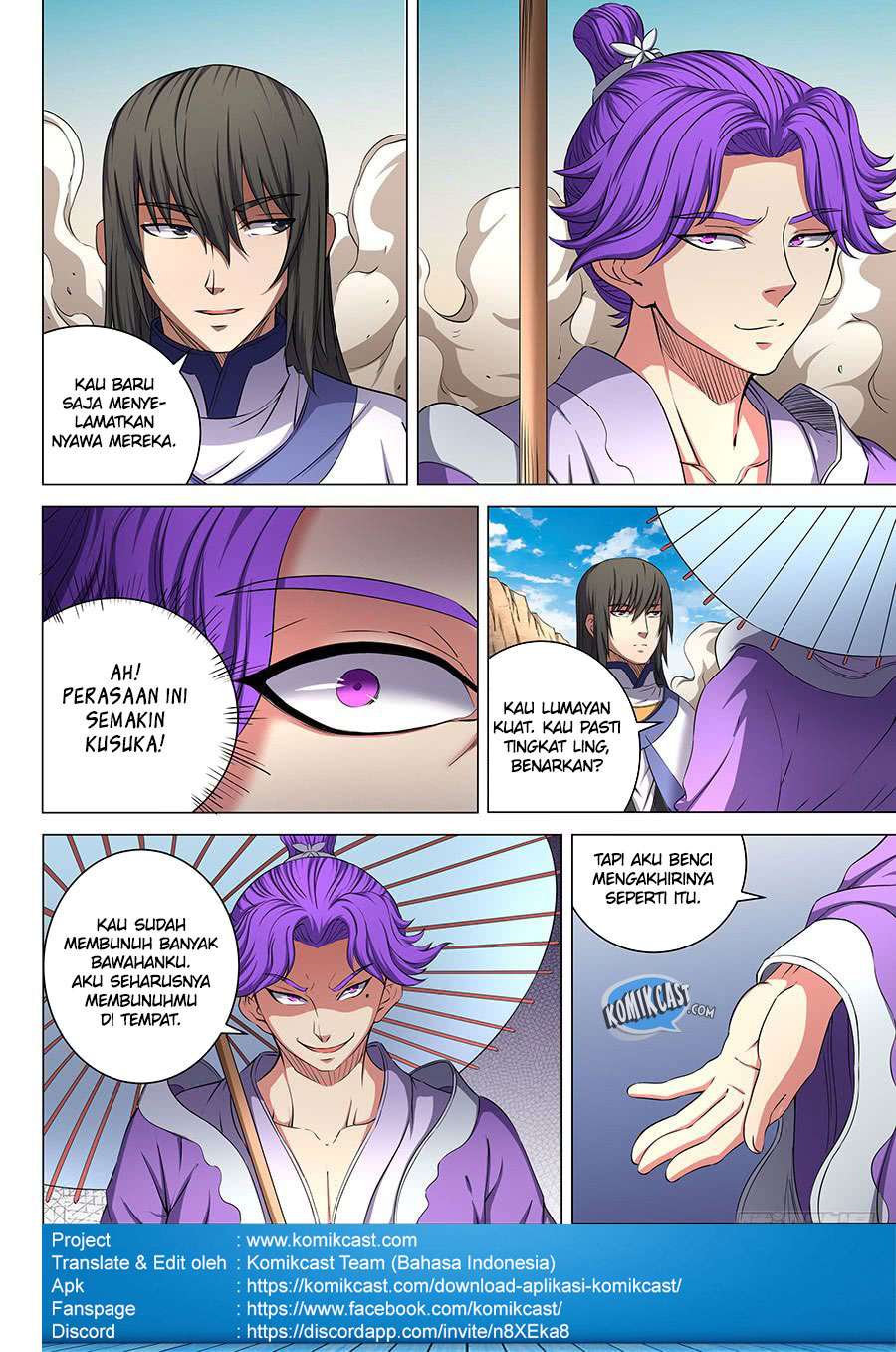 God of Martial Arts Chapter 55.3 Gambar 8