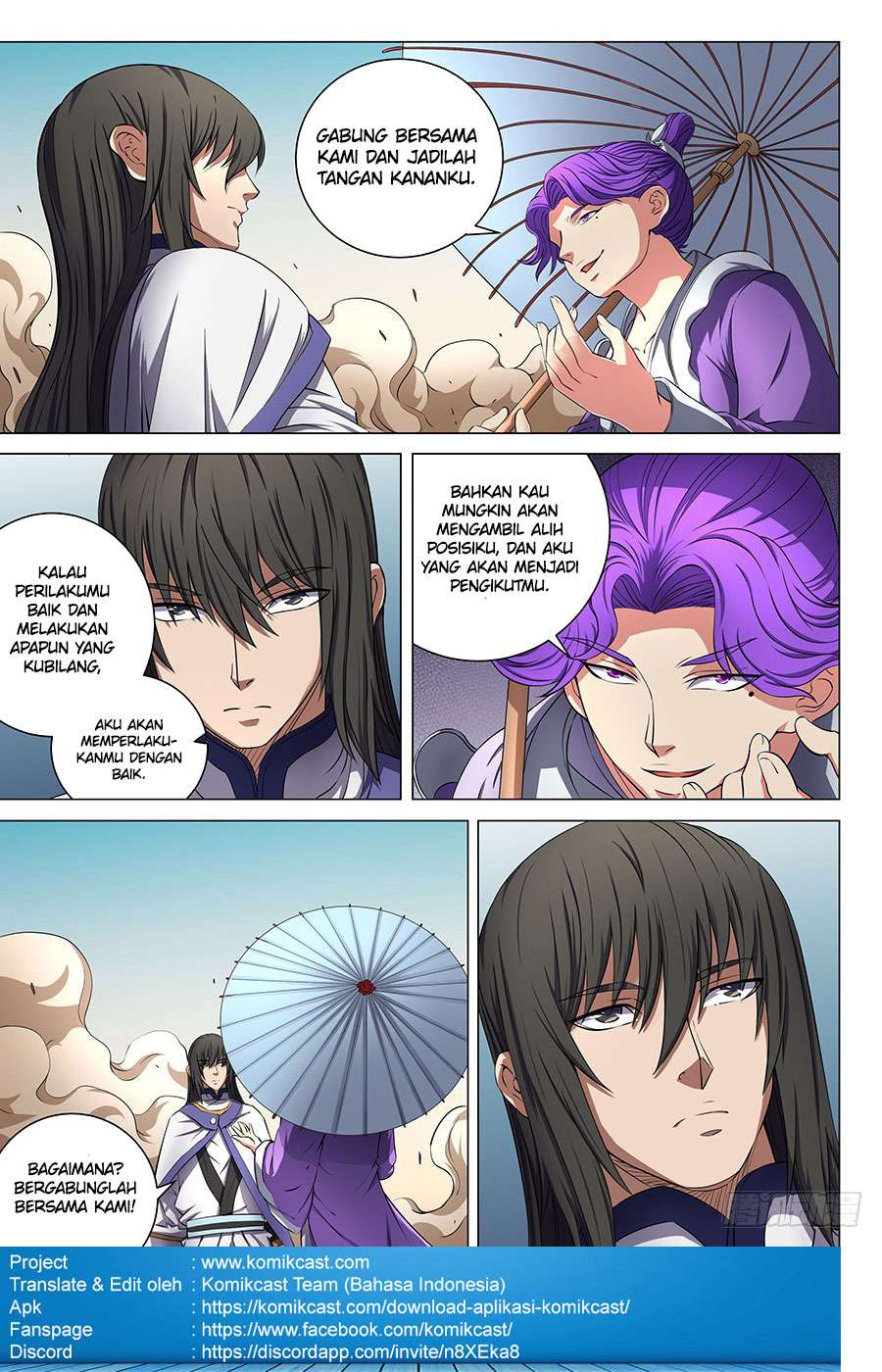 God of Martial Arts Chapter 55.3 Gambar 9