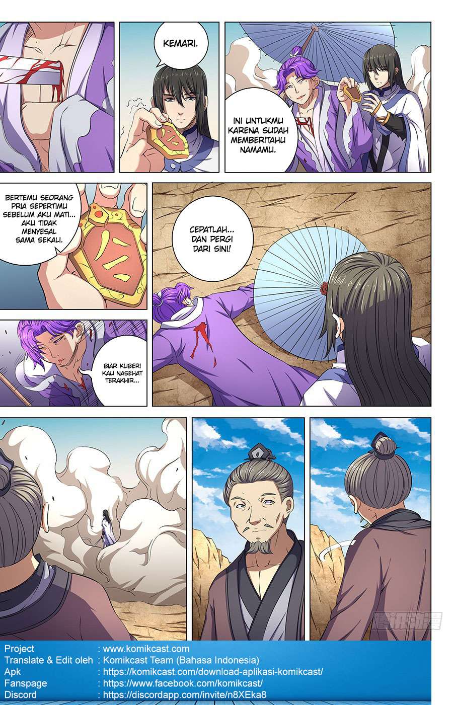 God of Martial Arts Chapter 56.1 Gambar 10