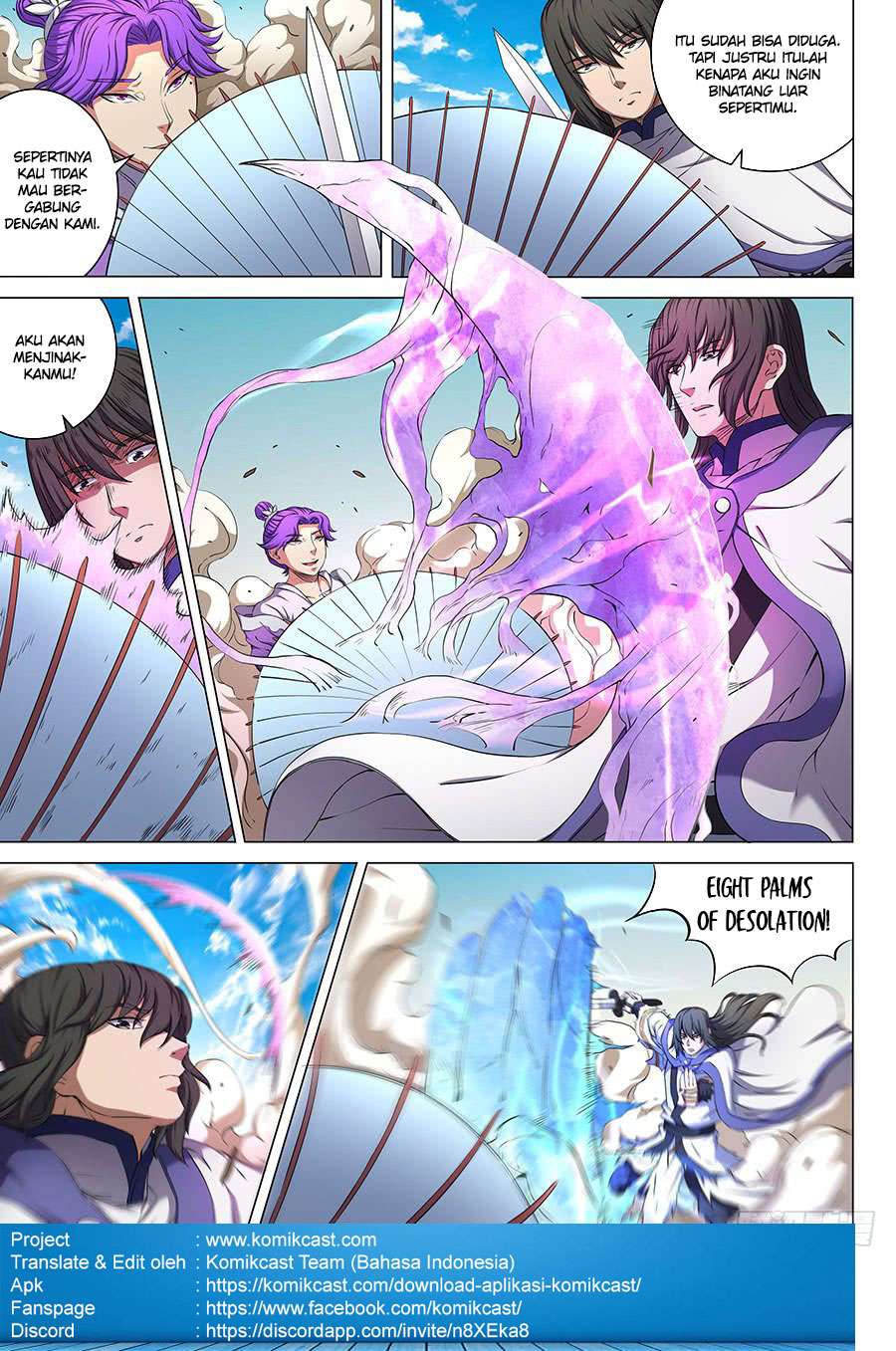 God of Martial Arts Chapter 56.1 Gambar 4