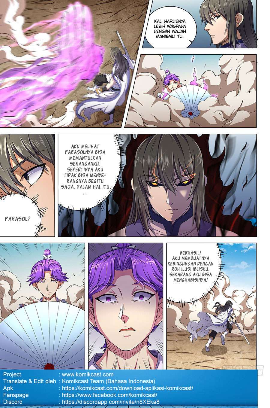 God of Martial Arts Chapter 56.1 Gambar 6