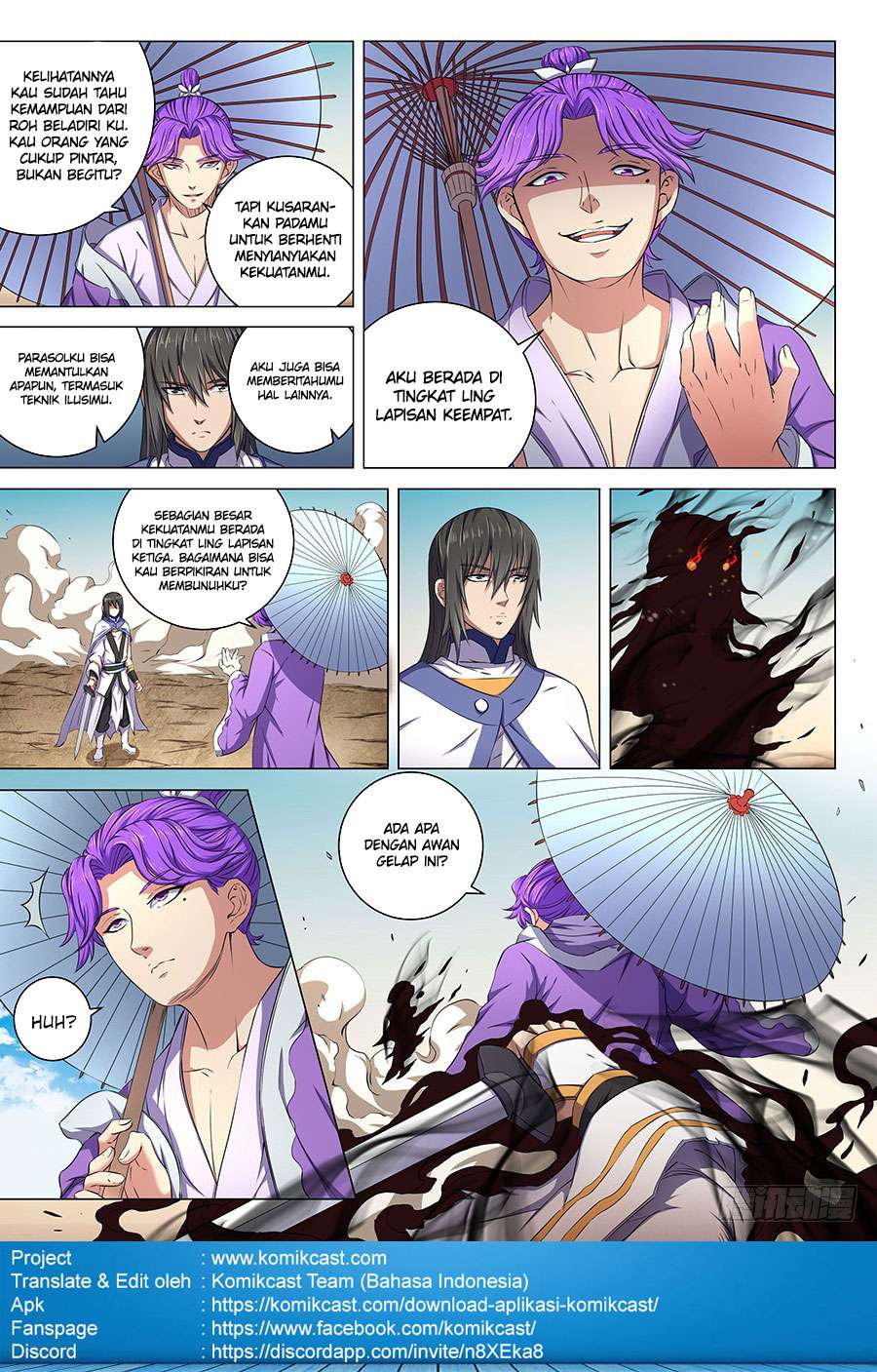 God of Martial Arts Chapter 56.1 Gambar 8