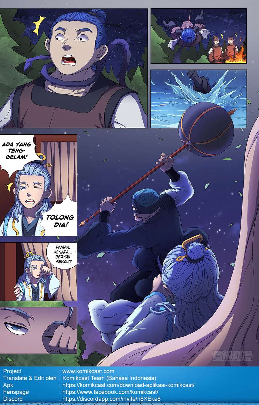 God of Martial Arts Chapter 57.1 Gambar 4