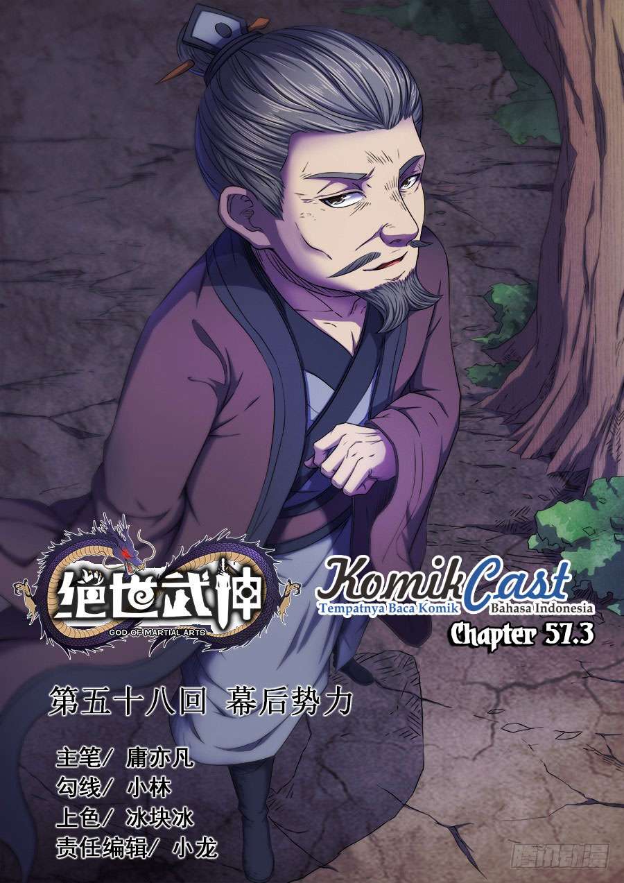 God of Martial Arts Chapter 57.3 Gambar 3