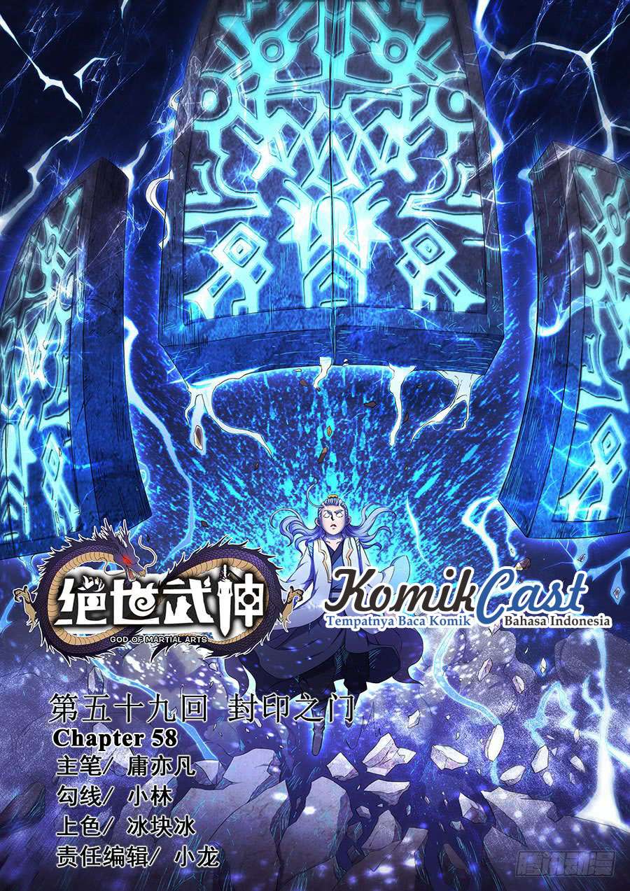 God of Martial Arts Chapter 58.1 Gambar 3