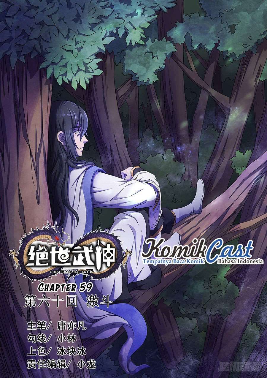 God of Martial Arts Chapter 59.1 Gambar 3