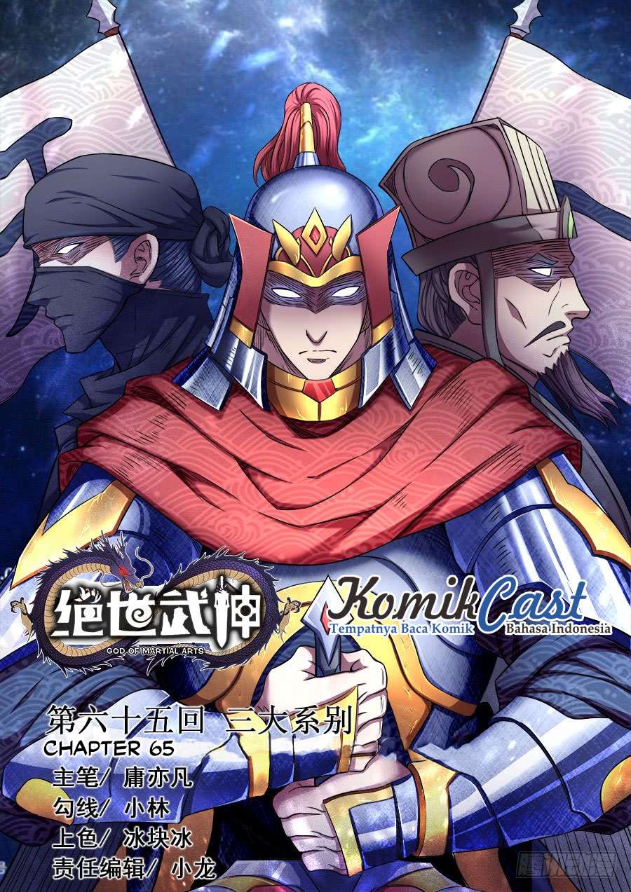 Manhua God of Martial Arts Chapter 65.1 gambar nomor 2