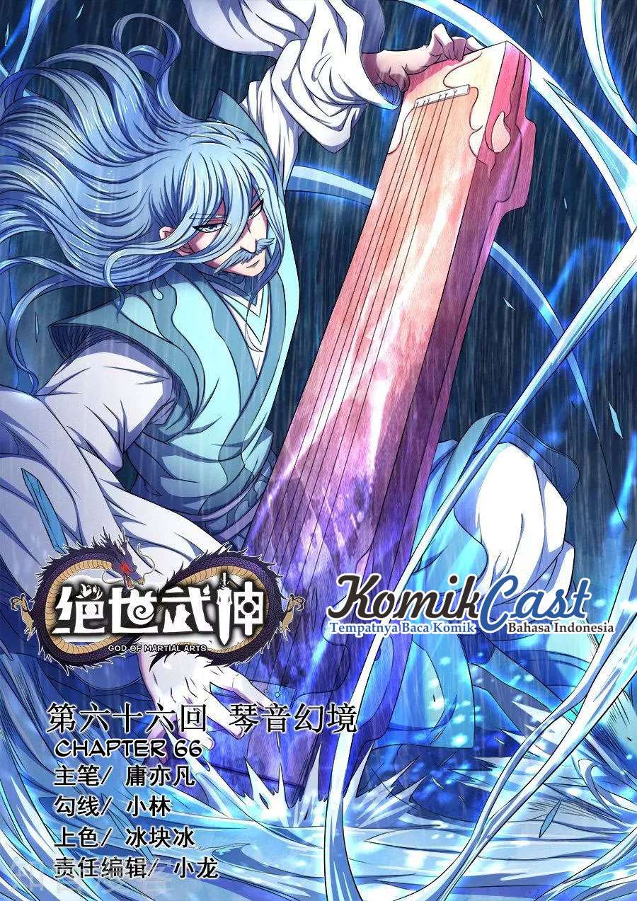 Manhua God of Martial Arts Chapter 66.1 gambar nomor 2