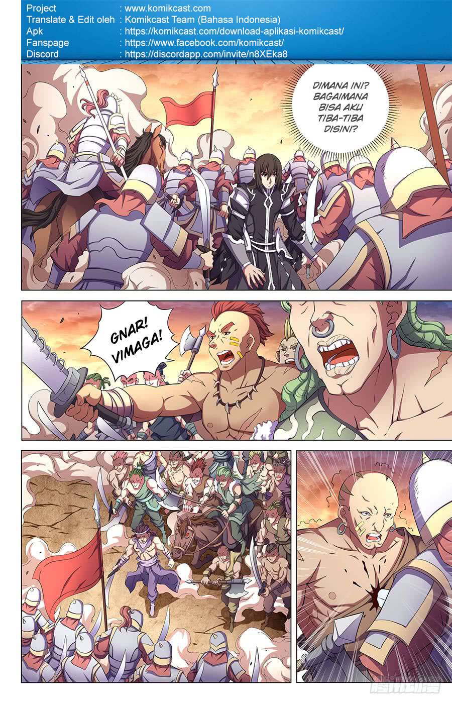 God of Martial Arts Chapter 66.1 Gambar 3