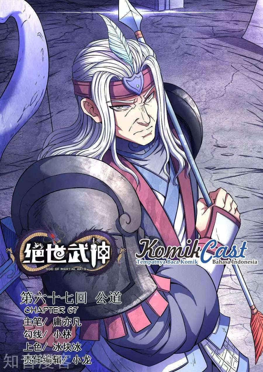 Manhua God of Martial Arts Chapter 67.1 gambar nomor 2