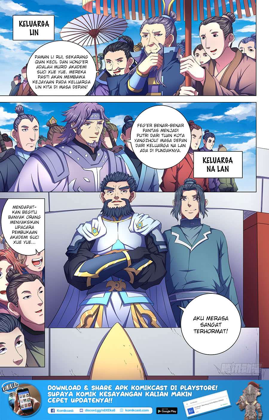 God of Martial Arts Chapter 67.1 Gambar 3