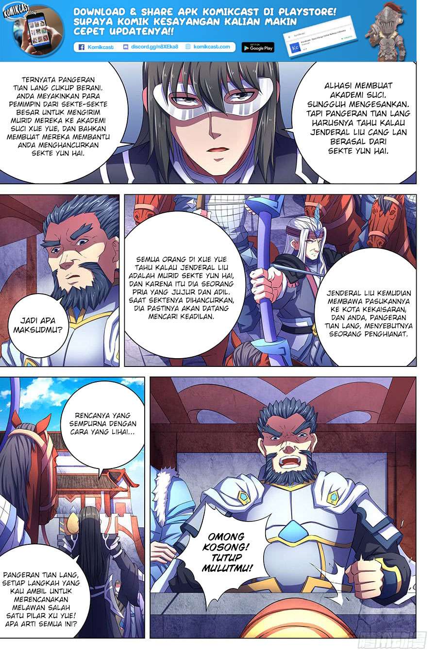 Manhua God of Martial Arts Chapter 67.3 gambar nomor 2