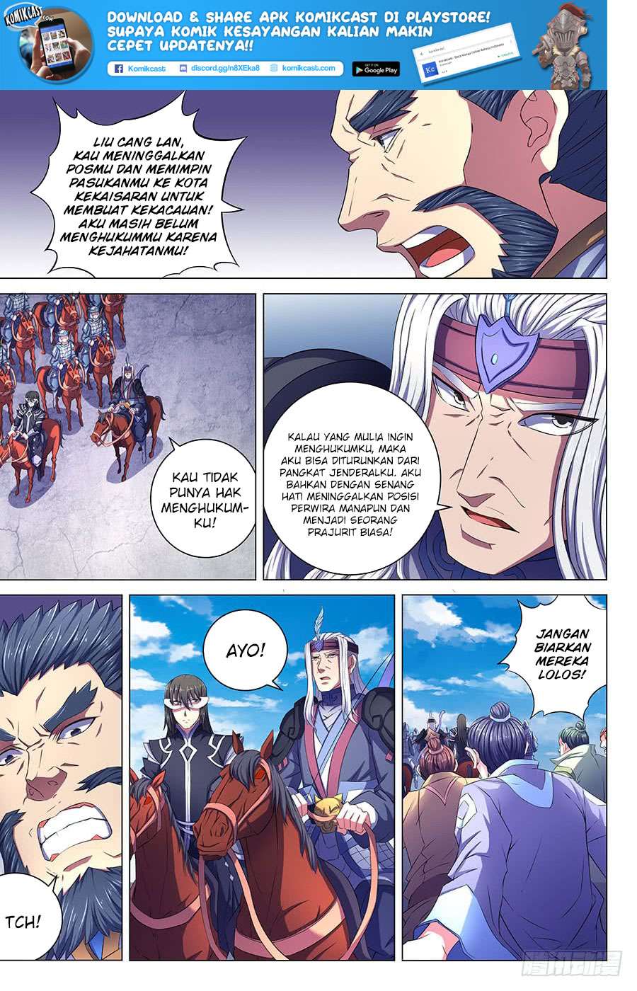 God of Martial Arts Chapter 67.3 Gambar 7