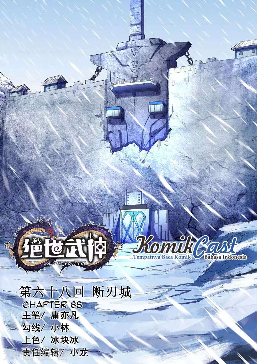 Manhua God of Martial Arts Chapter 68.1 gambar nomor 2