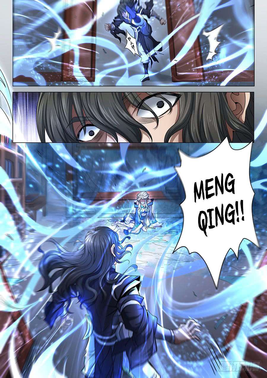 God of Martial Arts Chapter 70.1 Gambar 9