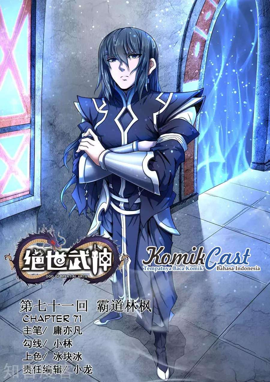 Manhua God of Martial Arts Chapter 71.1 gambar nomor 2