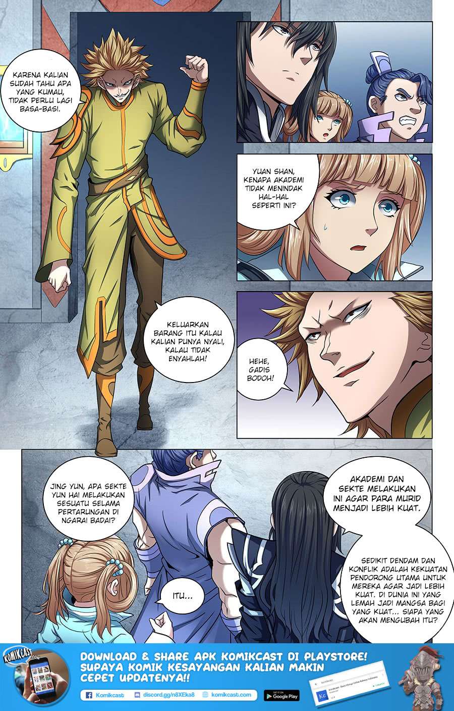 God of Martial Arts Chapter 71.1 Gambar 3