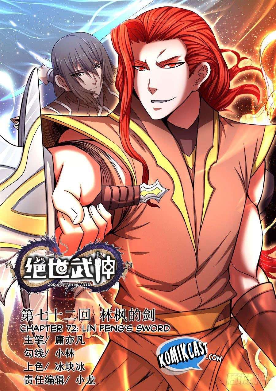 God of Martial Arts Chapter 72.1 Gambar 3