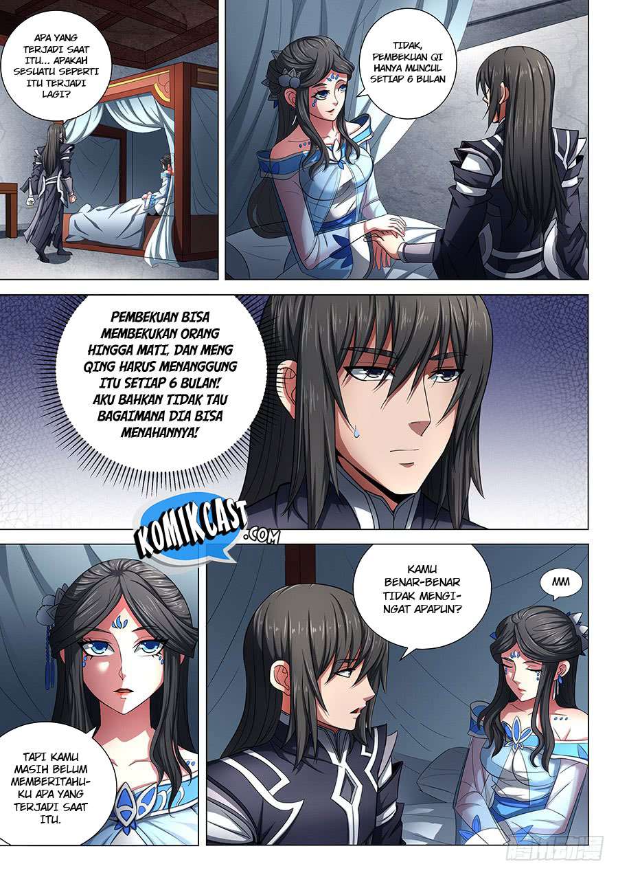 God of Martial Arts Chapter 73.3 Gambar 6