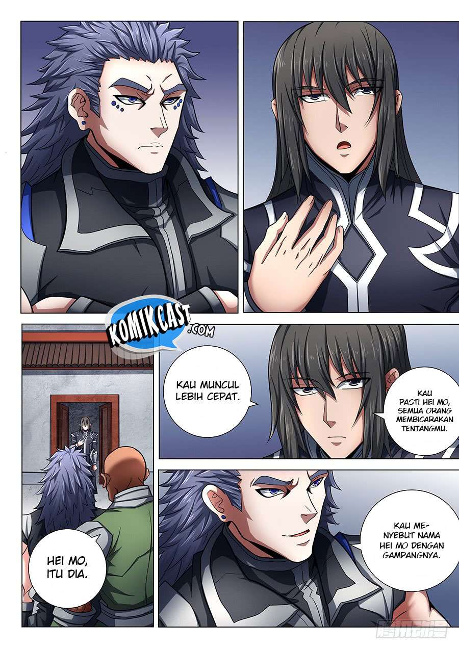 God of Martial Arts Chapter 74.1 Gambar 4