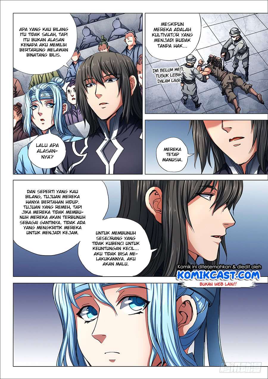 God of Martial Arts Chapter 74.3 Gambar 7