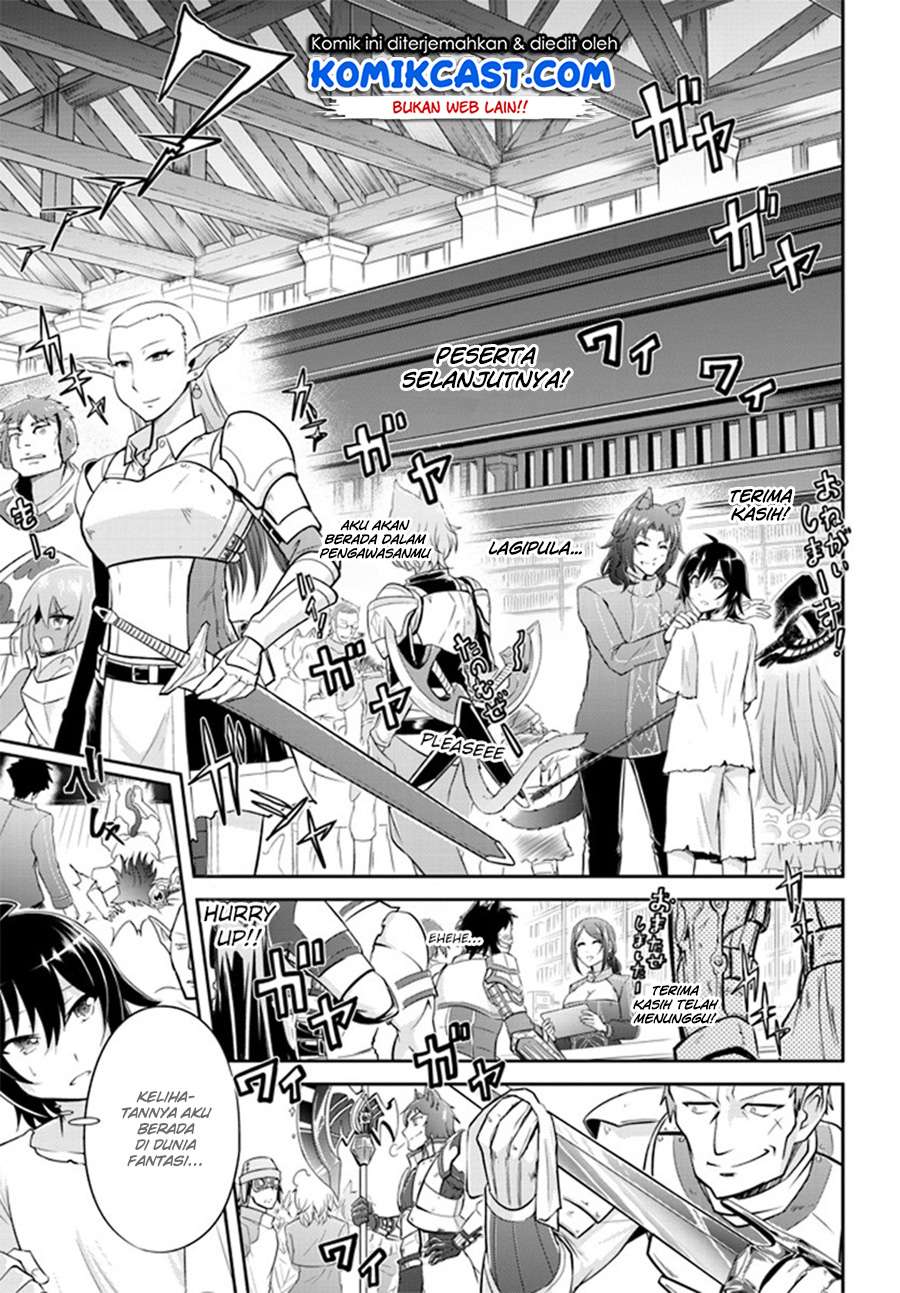 Live Dungeon! Chapter 01 Gambar 24