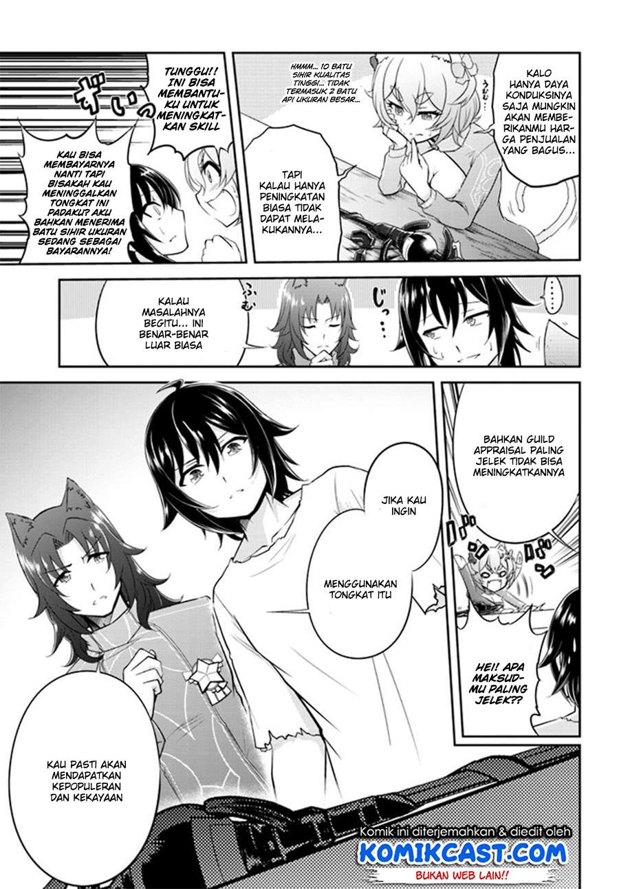 Live Dungeon! Chapter 01 Gambar 28