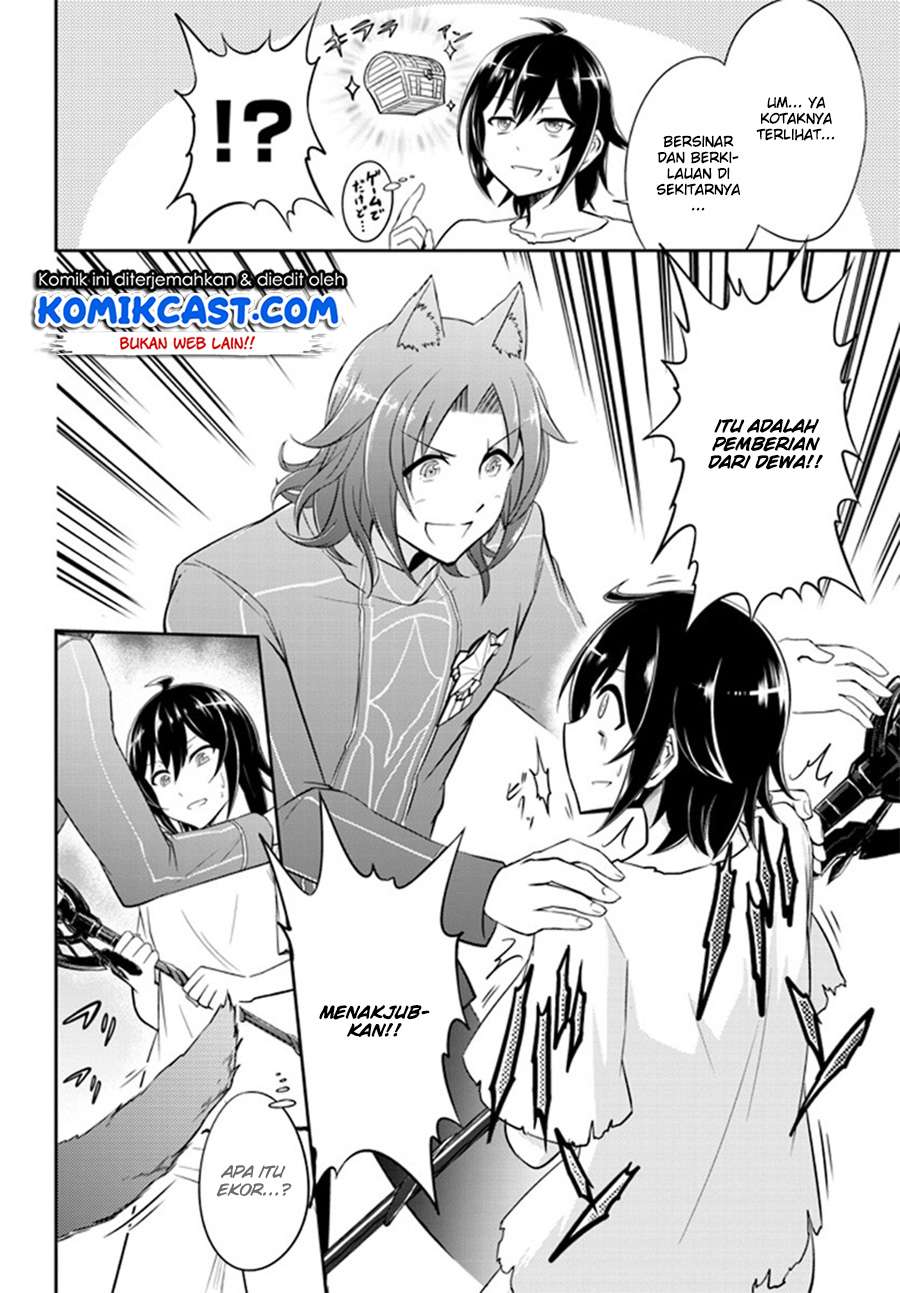 Live Dungeon! Chapter 01 Gambar 23