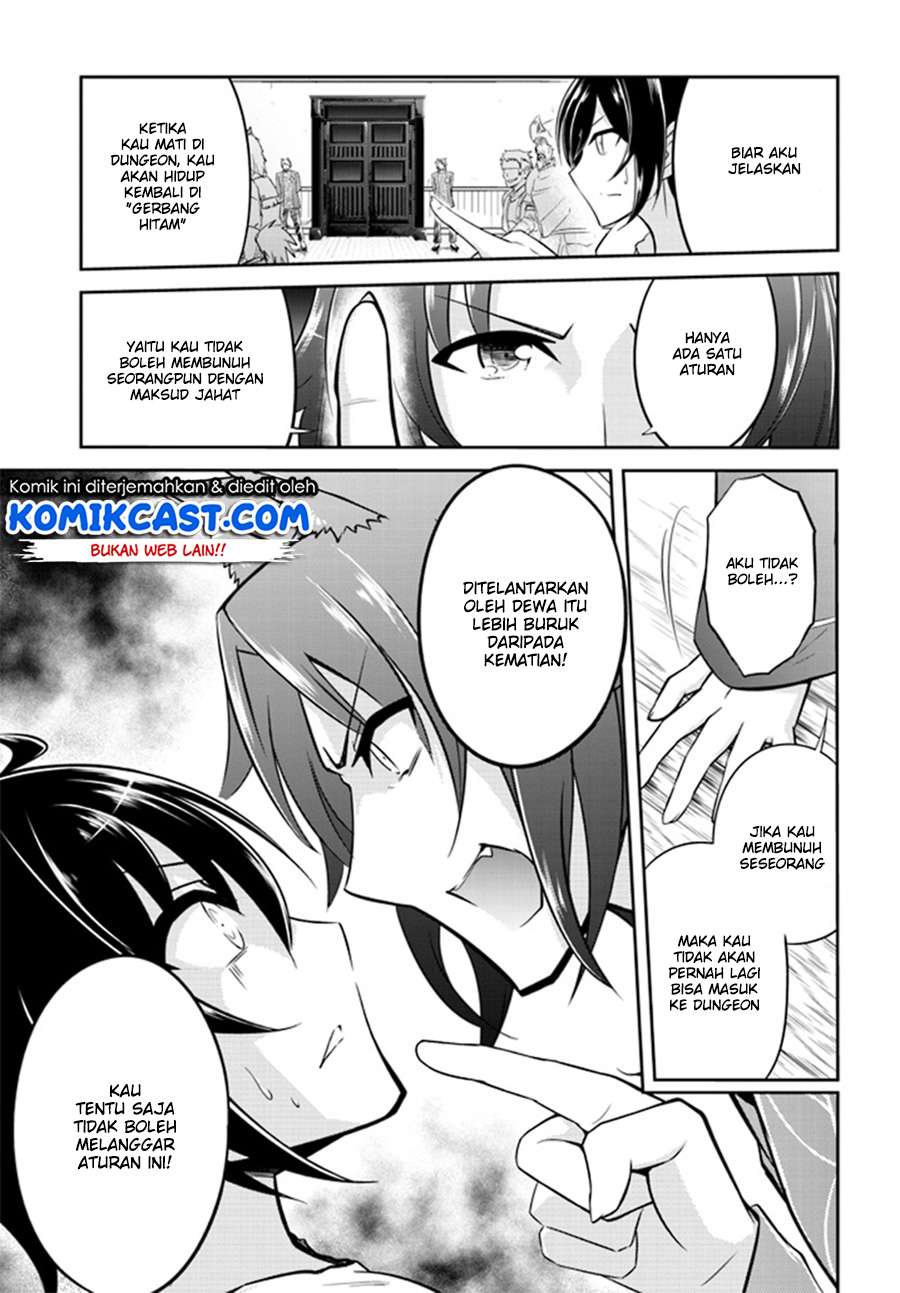 Live Dungeon! Chapter 01 Gambar 34