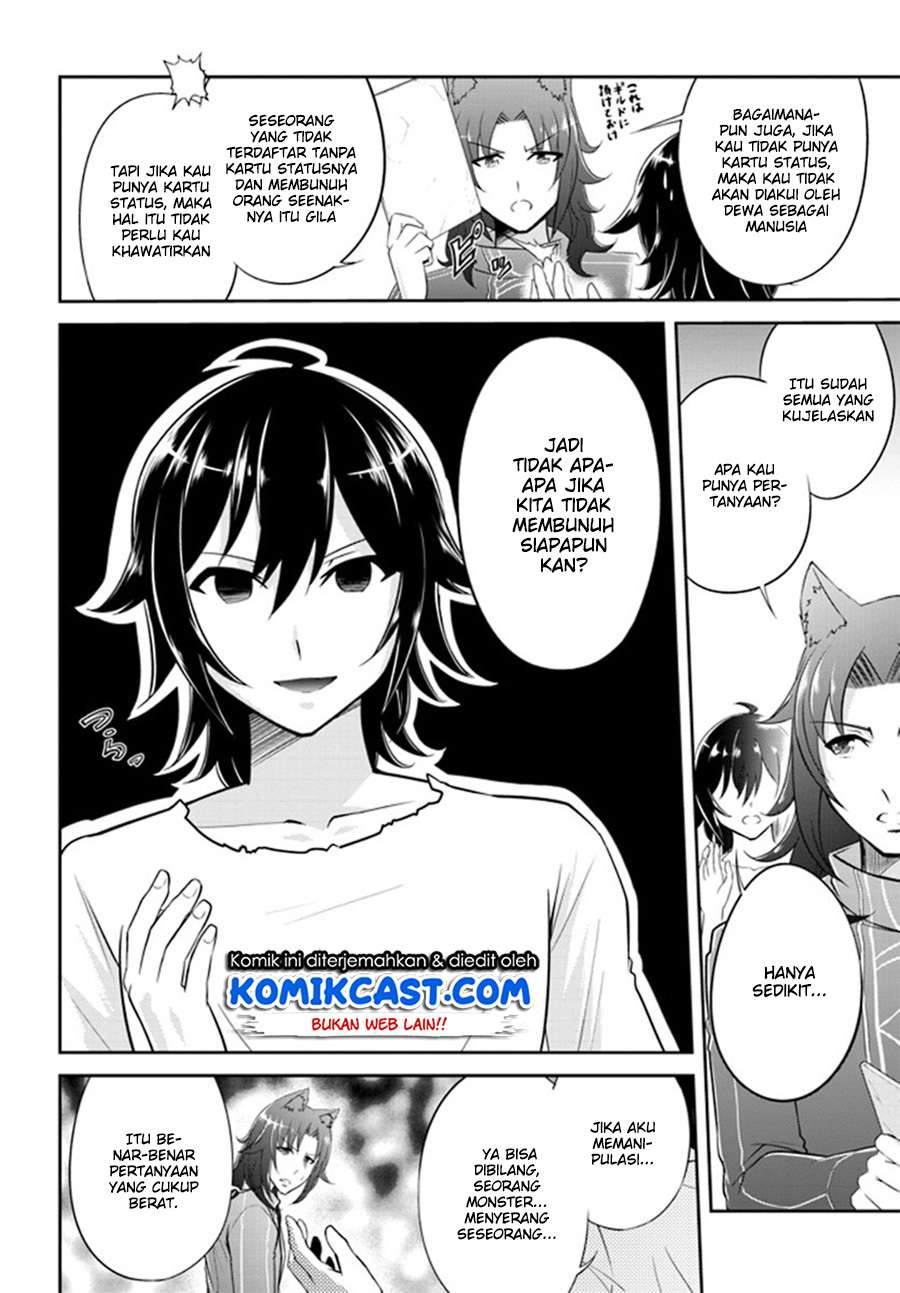 Live Dungeon! Chapter 01 Gambar 35