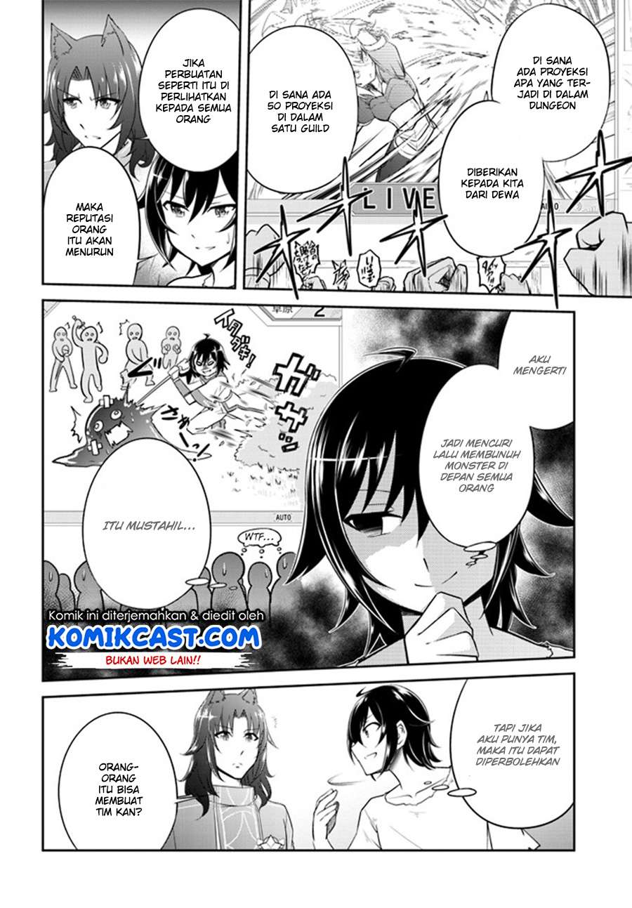 Live Dungeon! Chapter 01 Gambar 37