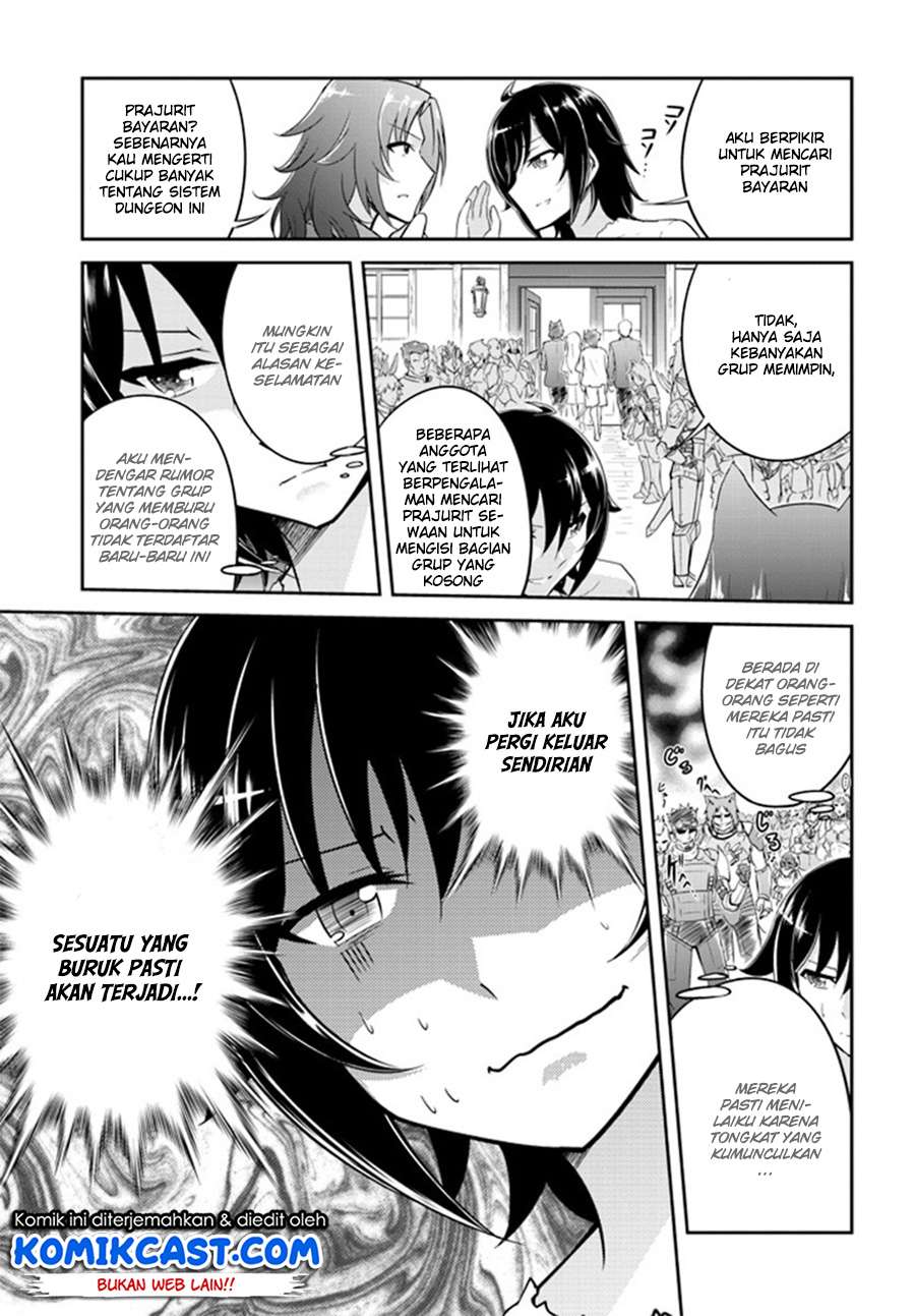 Live Dungeon! Chapter 01 Gambar 38