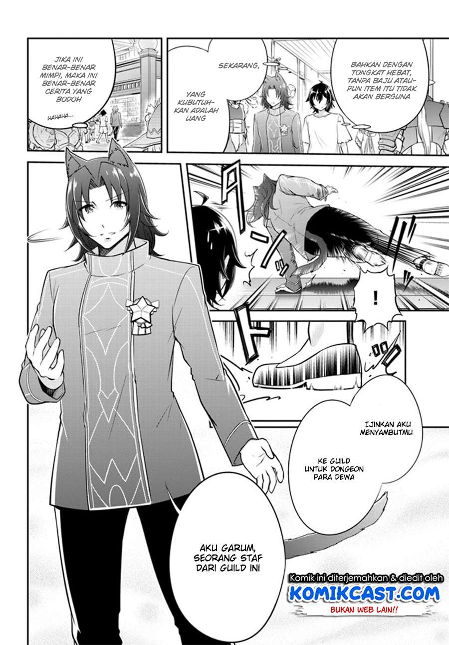 Live Dungeon! Chapter 01 Gambar 31