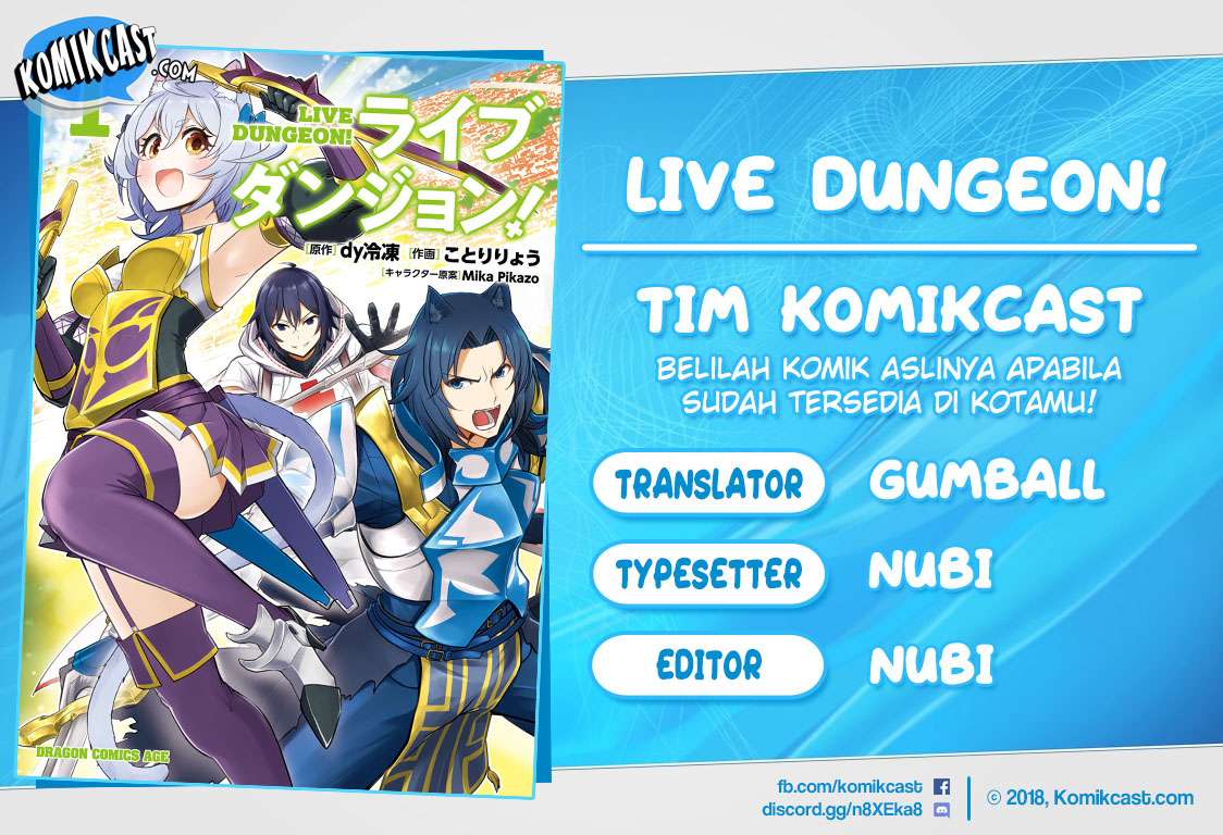 Komik Live Dungeon! Chapter 04 gambar nomor 1