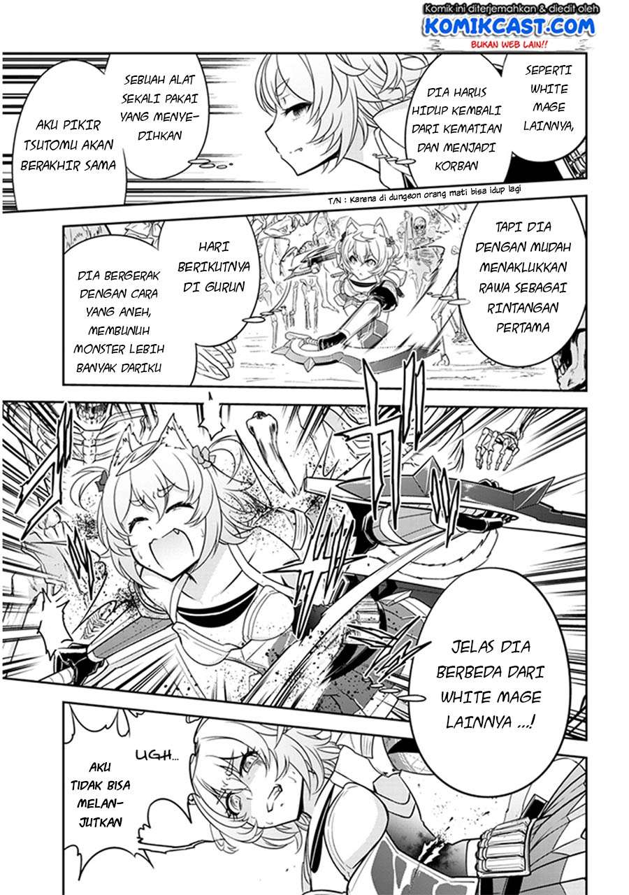 Live Dungeon! Chapter 04 Gambar 26