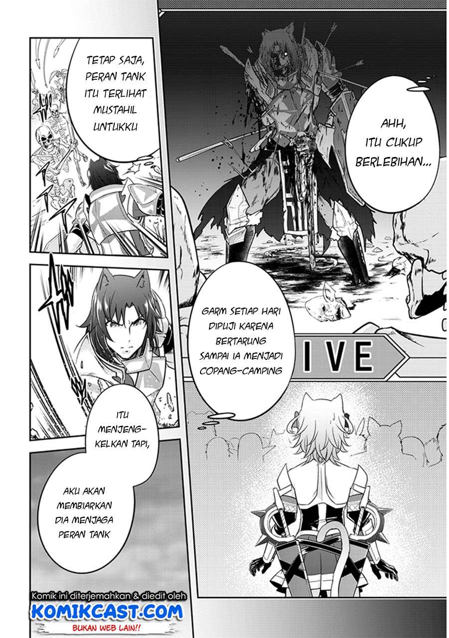 Live Dungeon! Chapter 04 Gambar 29