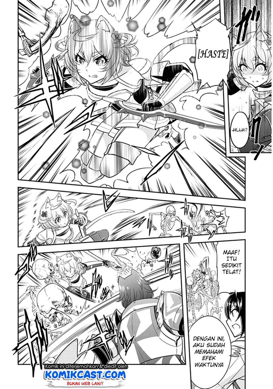 Live Dungeon! Chapter 04 Gambar 20