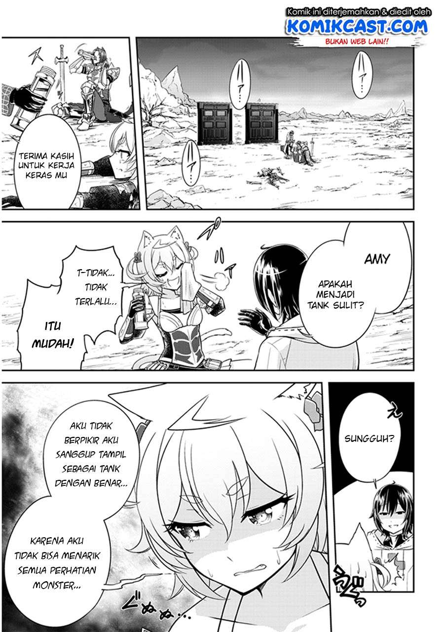 Live Dungeon! Chapter 04 Gambar 30