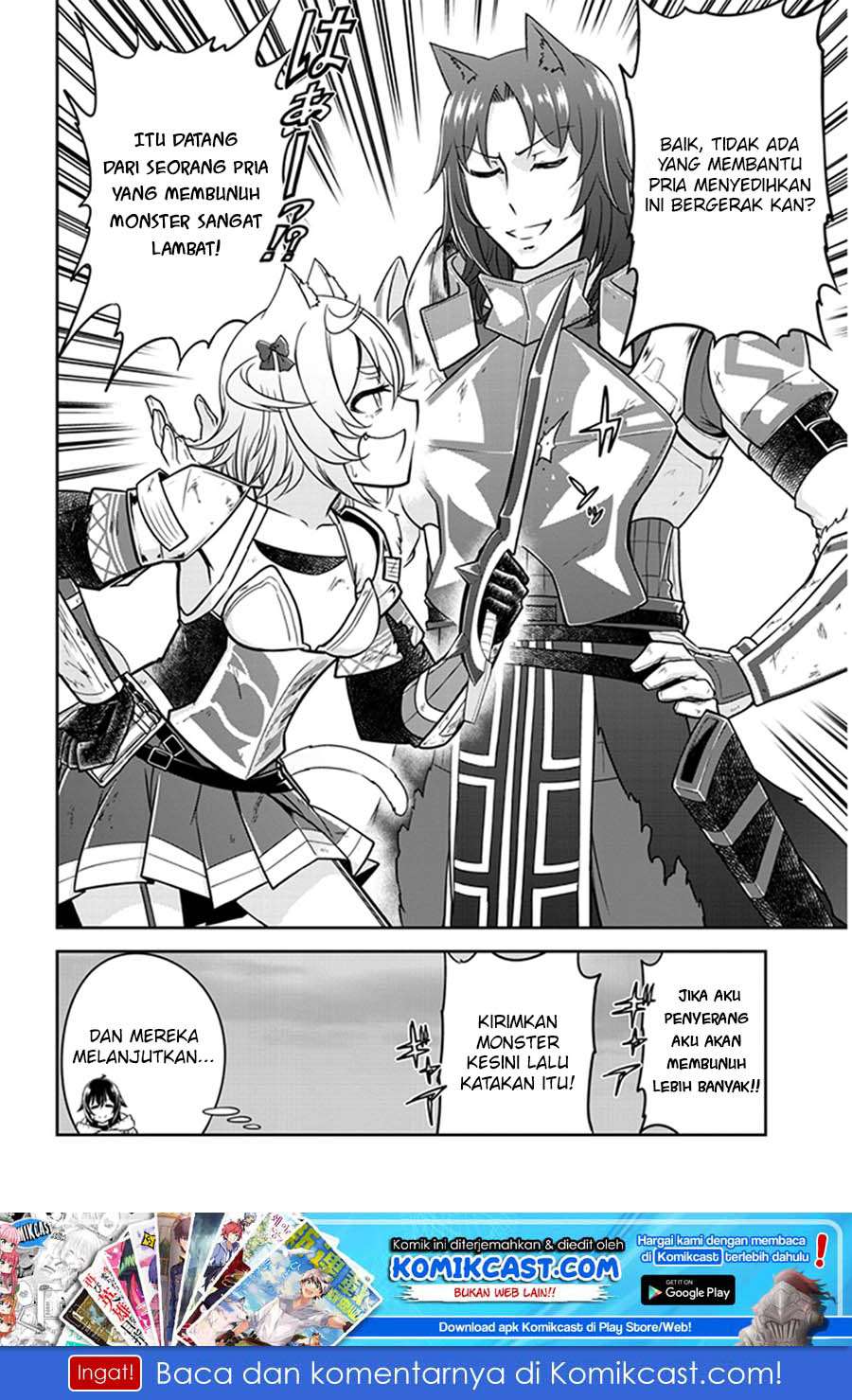 Live Dungeon! Chapter 04 Gambar 33