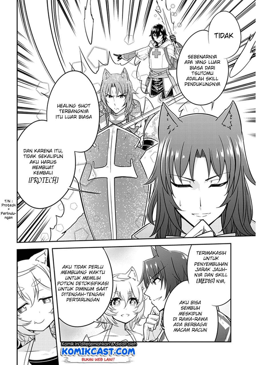 Live Dungeon! Chapter 04 Gambar 7