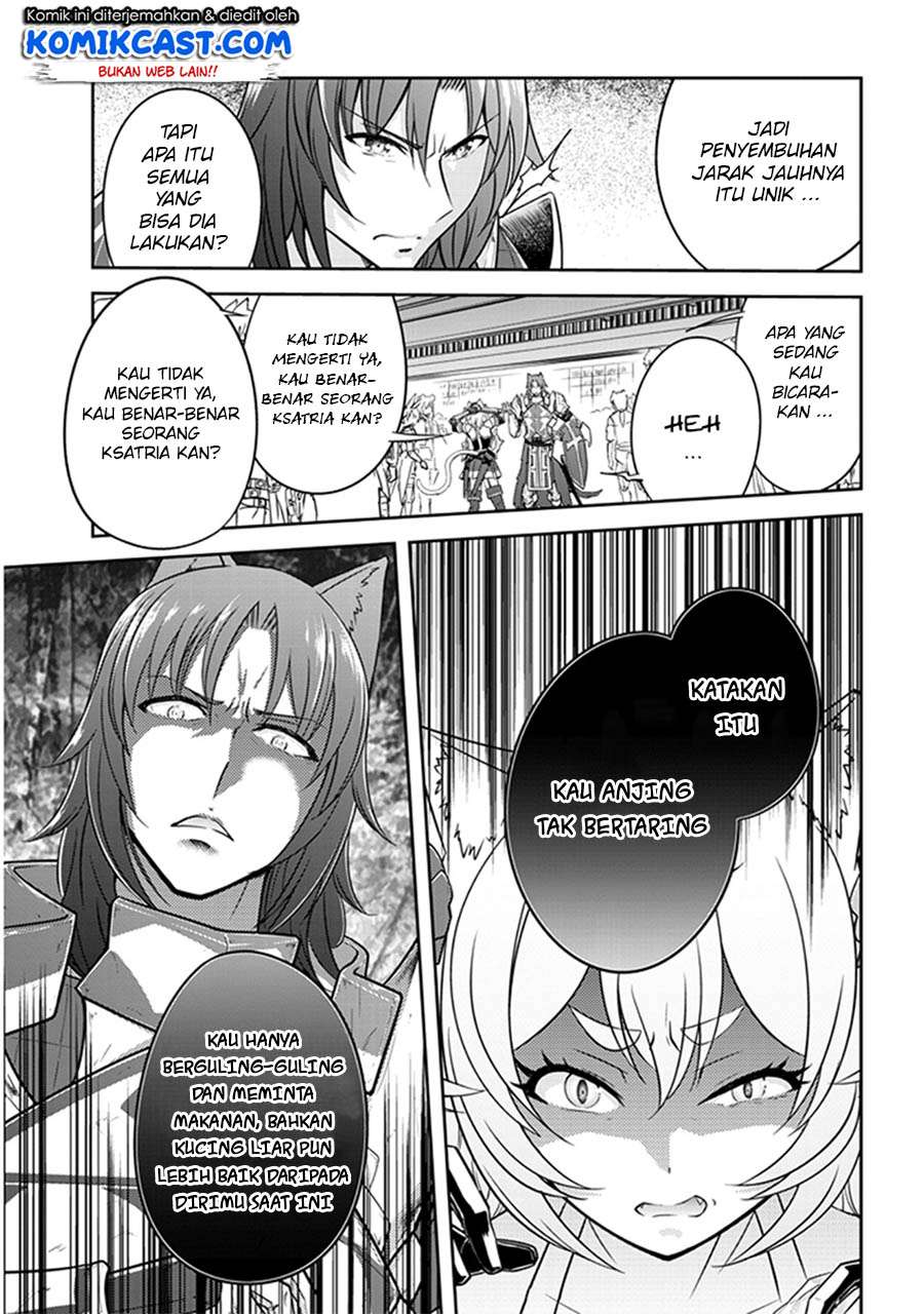 Live Dungeon! Chapter 04 Gambar 8
