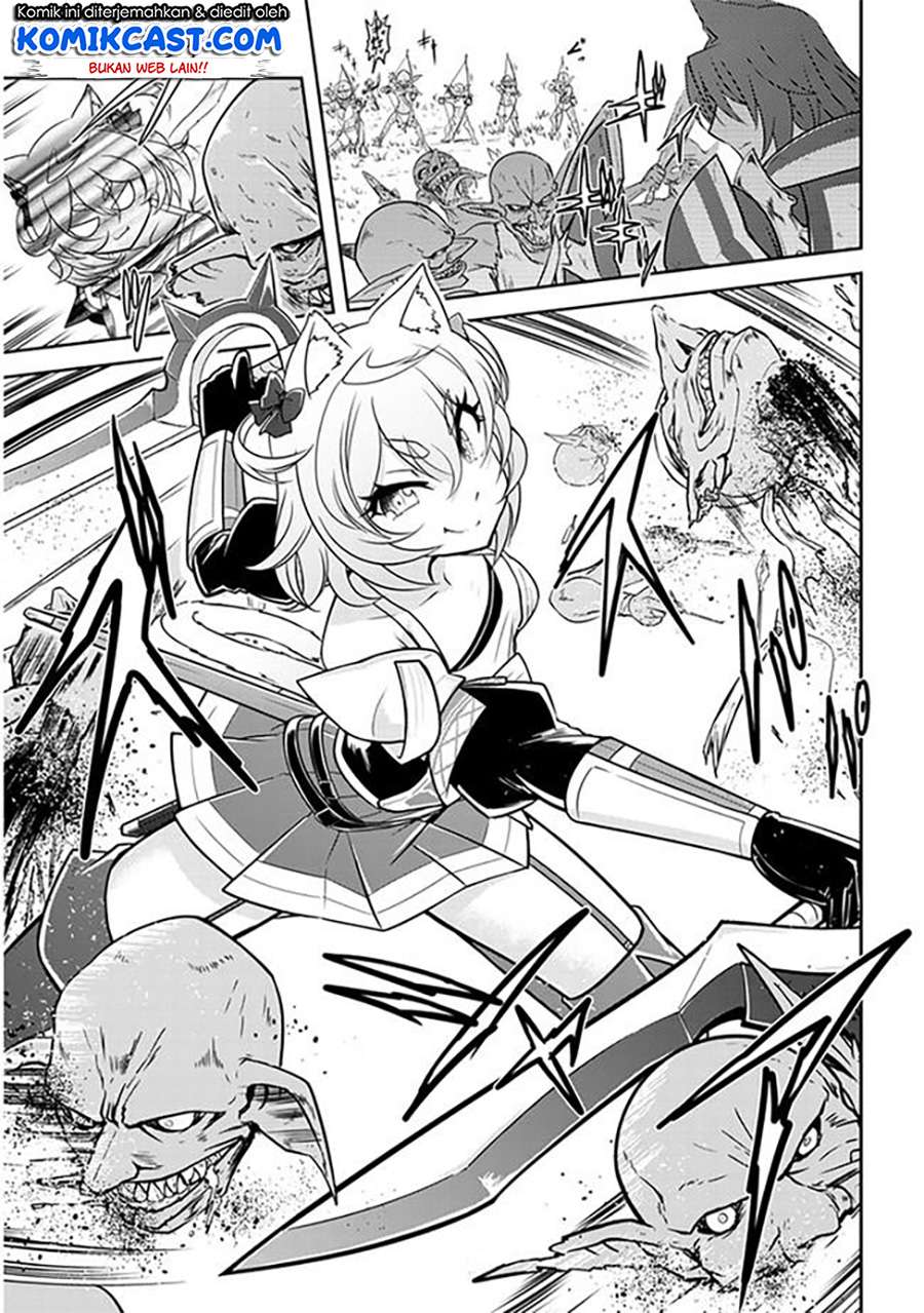 Live Dungeon! Chapter 03 Gambar 14