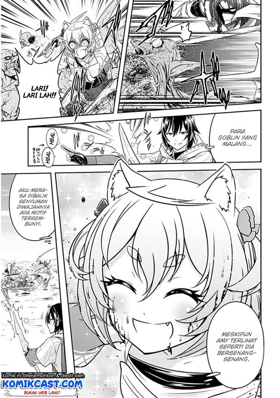 Live Dungeon! Chapter 03 Gambar 16