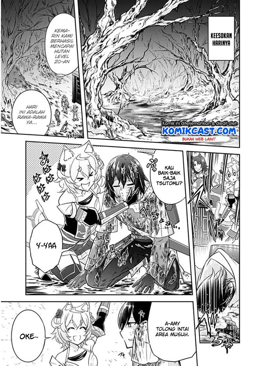 Live Dungeon! Chapter 03 Gambar 18